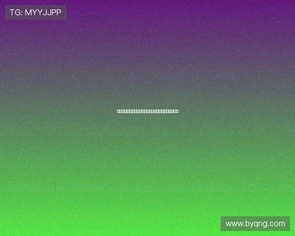 孔帕尼：迪亚斯身体状态良好训练早踢得多成为球队核心