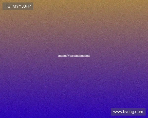 巴黎迎战拜仁第15次交锋 刷新与外国对手对战次数纪录