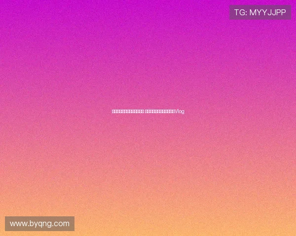 武磊携儿子现场观战上海德比 分享亲子时光与足球激情的Vlog