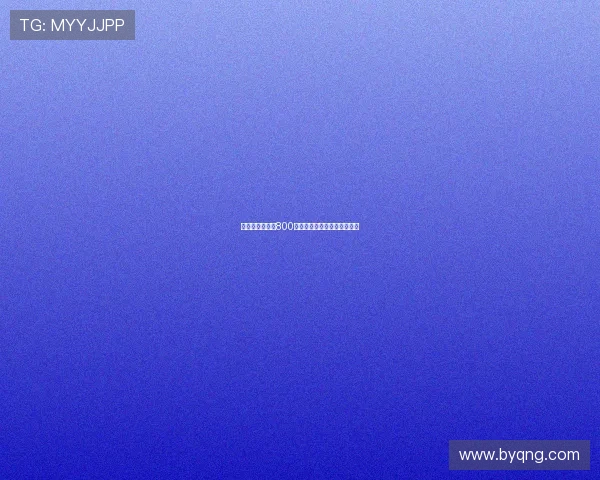 米兰将波贝加以800万欧元转会博洛尼亚正式确认