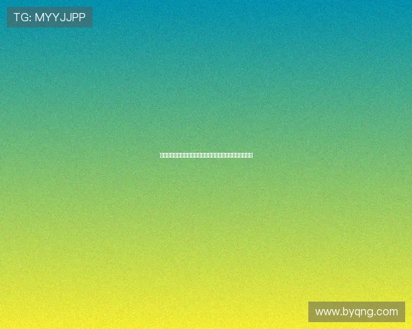 运动员转会制度重大改革：推动公平竞争与市场活力的新举措