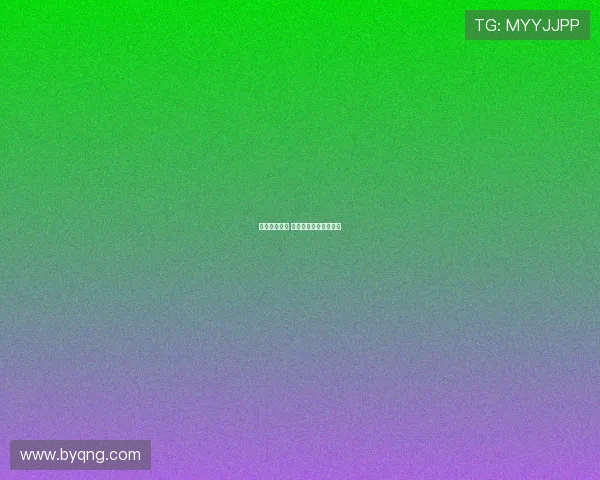 阿里或将退役 不在科莫新赛季计划内