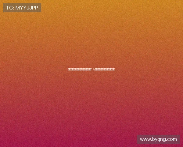 未提名金球奖球员身价榜：萨卡以1.5亿欧领先，穆西亚拉紧随其后